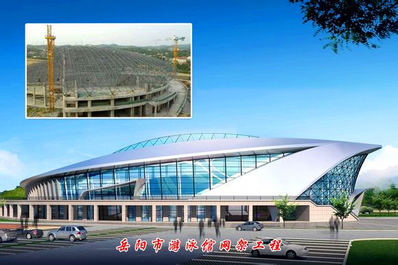 嘉兴游泳池网架