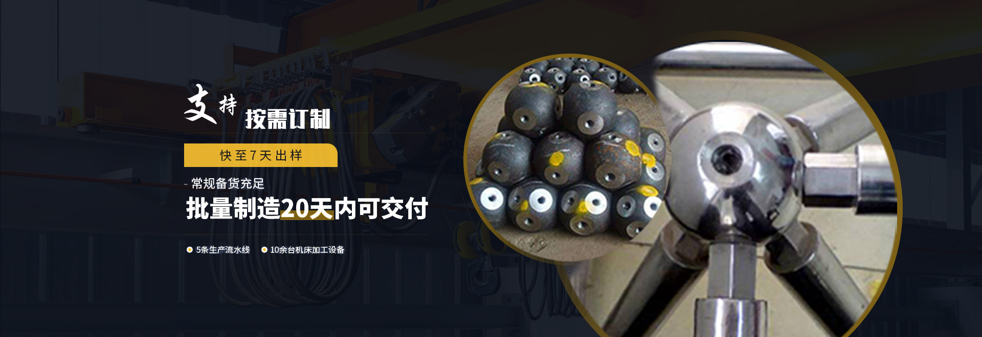 嘉兴1